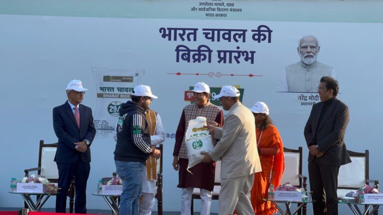 Center launches sale of ‘Bharat’ Rice at subsidized rate