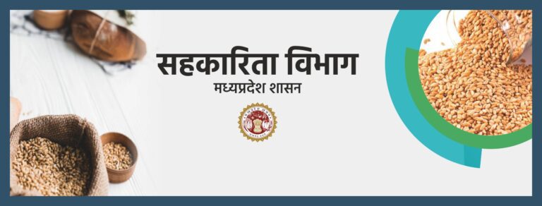 Madhya Pradesh to hold cooperative elections after 11 years