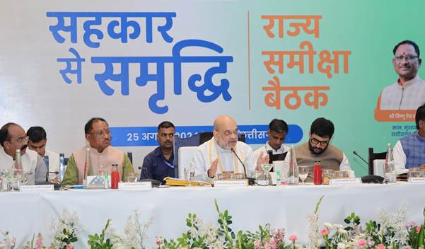 Amit Shah reviews expansion of cooperatives in Chhattisgarh