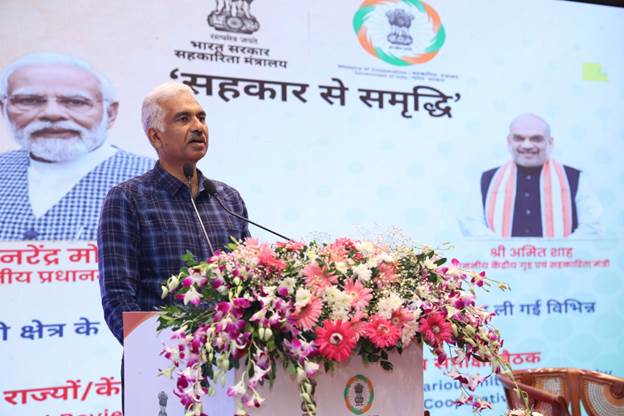 Cooperative Strategies for Success: Insights from National Review Meeting of Ministry of Cooperation