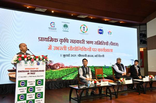 National Workshop on Emerging Technologies in PACS held in Delhi