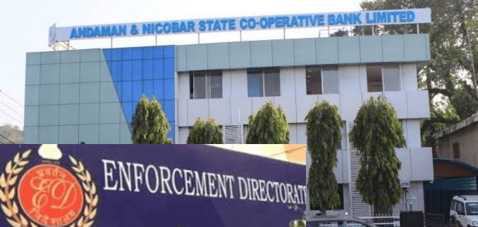Bail Granted in ₹500-Crore Andaman Cooperative Bank Scam