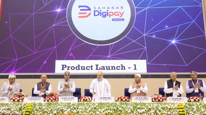 Digital Leap for Cooperatives: ‘Sahkar Digi-Pay’ & ‘Sahkar Digi-Loan’ Apps launched Amit Shah unveils Sahkar Digi-Pay and Sahkar Digi-Loan apps at Co-Op Kumbh 2025, marking a new phase in cooperative digitalization.