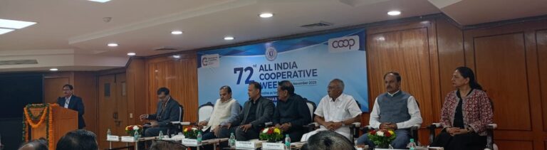 72nd All India Cooperative Week Begins, Focus on Cooperatives as Vehicle for Atmanirbhar Bharat 72nd All India Cooperative Week commenced.