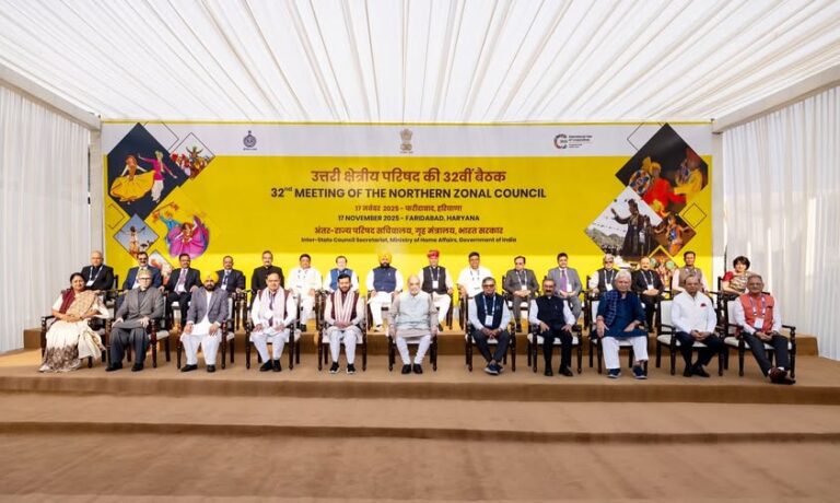 Union Home Minister and Minister of Cooperation Amit Shah chairs 32nd meeting of Northern Zonal Council (NZC) in Faridabad, Haryana.
