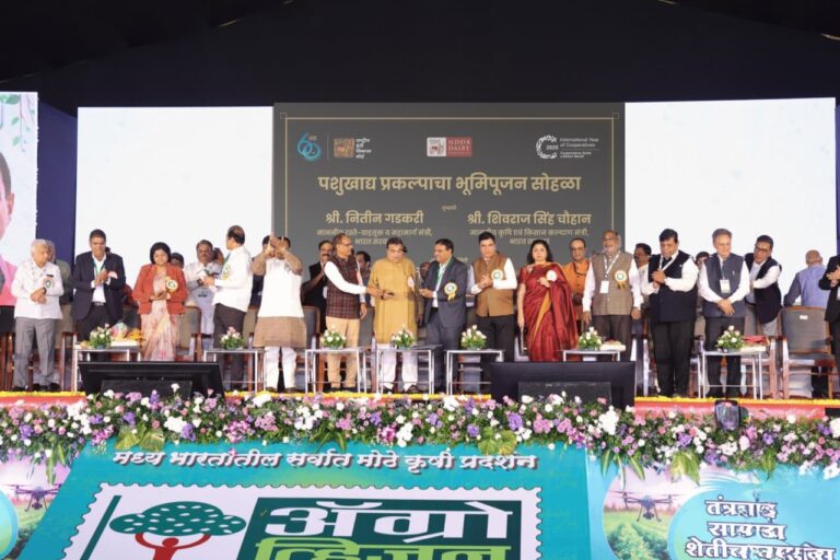 Foundation stone laying ceremony of NDDB Dairy Services’ new cattle feed plant at MIDC Butibori, Nagpur.