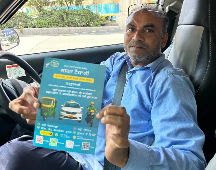 Sahkar Taxi Cooperative Begins Soft Launch of Bharat Taxi in Delhi Sahkar Taxi Cooperative and Bharat Taxi begin soft launch in Delhi with 51,000 driver-owners participating in the national mobility platform.