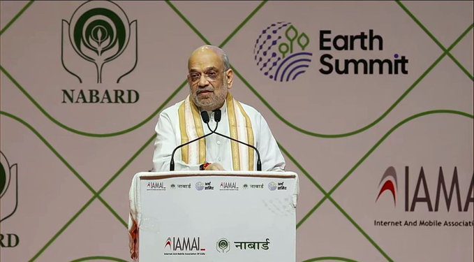 ‘Sahakar Sarathi’ Launched by Amit Shah at Earth Summit 2025 Union Minister Amit Shah launches Sahakar Sarathi digital platform at Earth Summit 2025 in Gandhinagar