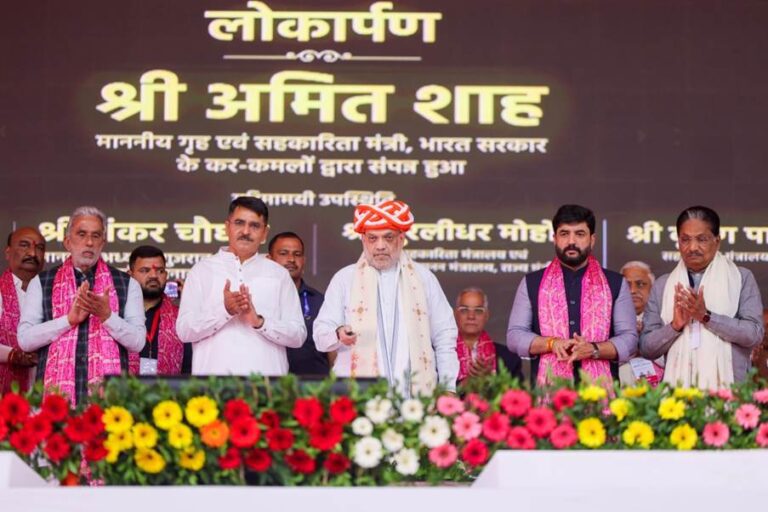 Amit Shah Inaugurates Bio-CNG, Fertilizer Plant; Foundation Stone Laid for 150-TPD Powder Plant at Banas Dairy Amit Shah inaugurates Bio-CNG plant at Banas Dairy in Banaskantha, Gujarat