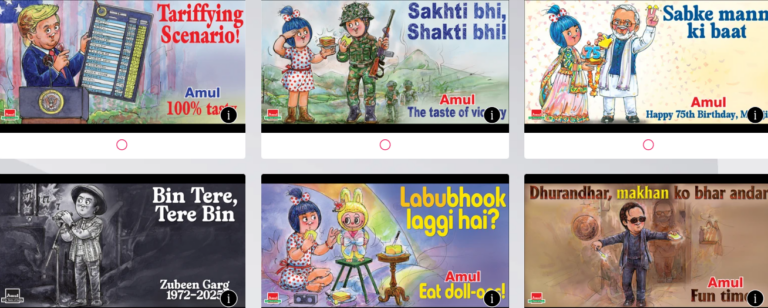 Amul Topical Contest 2025 announcement inviting public voting on best Amul Topicals