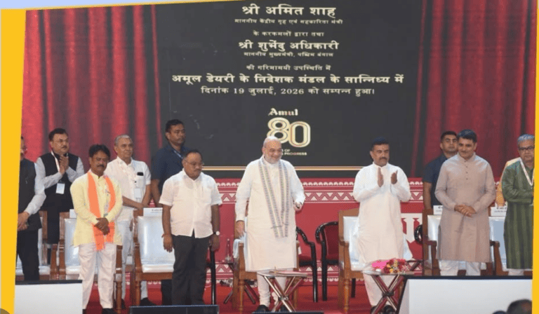 Amul to Build World’s Largest Curd Plant in West Bengal, Boosting White Revolution 2.0 Union Home Minister Amit Shah performs Bhoomi Pujan for the Amul Bengal Dairy Project featuring the world’s largest curd manufacturing plant in West Bengal.